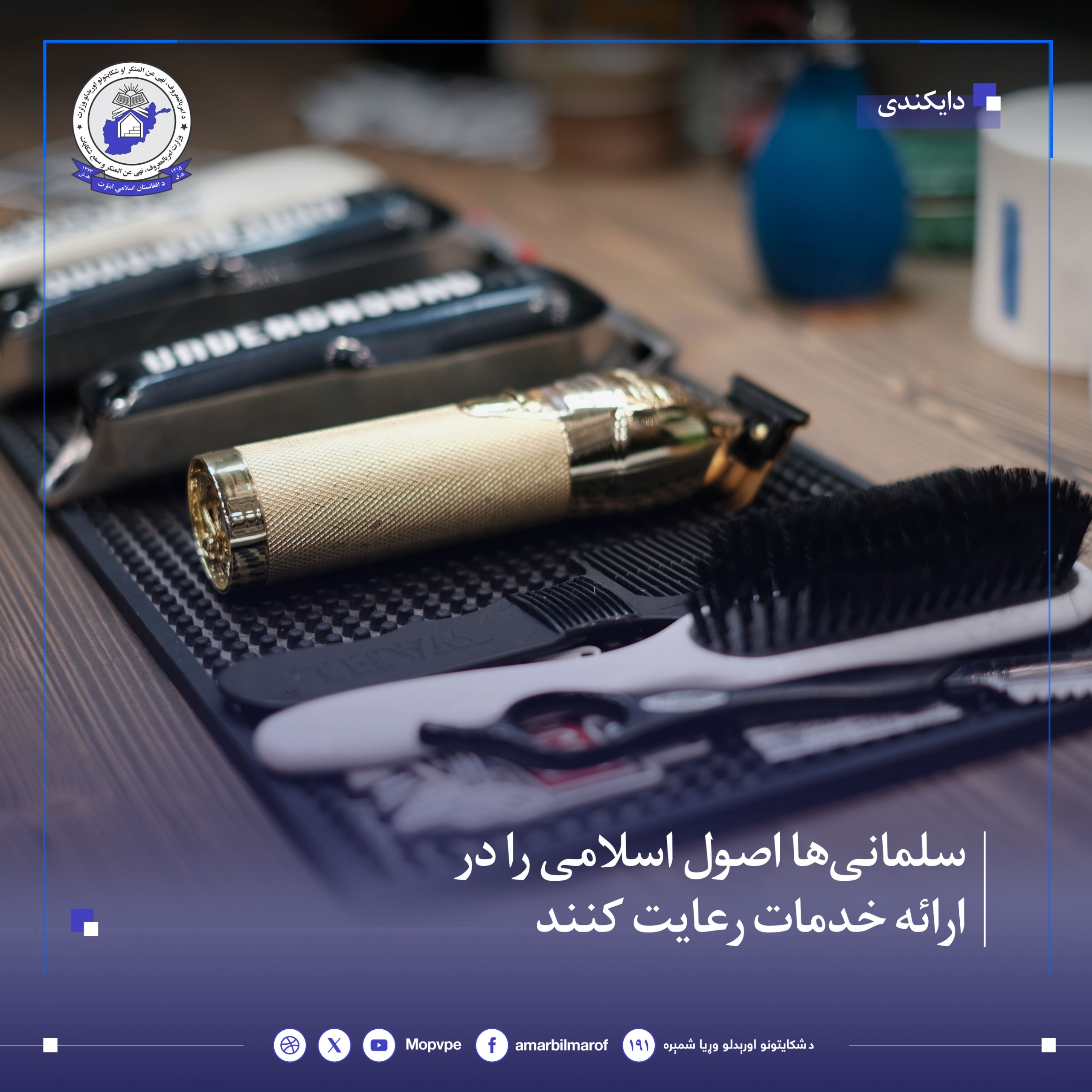 This text will be used by screen readers, search engines, or when the image cannot be loaded.