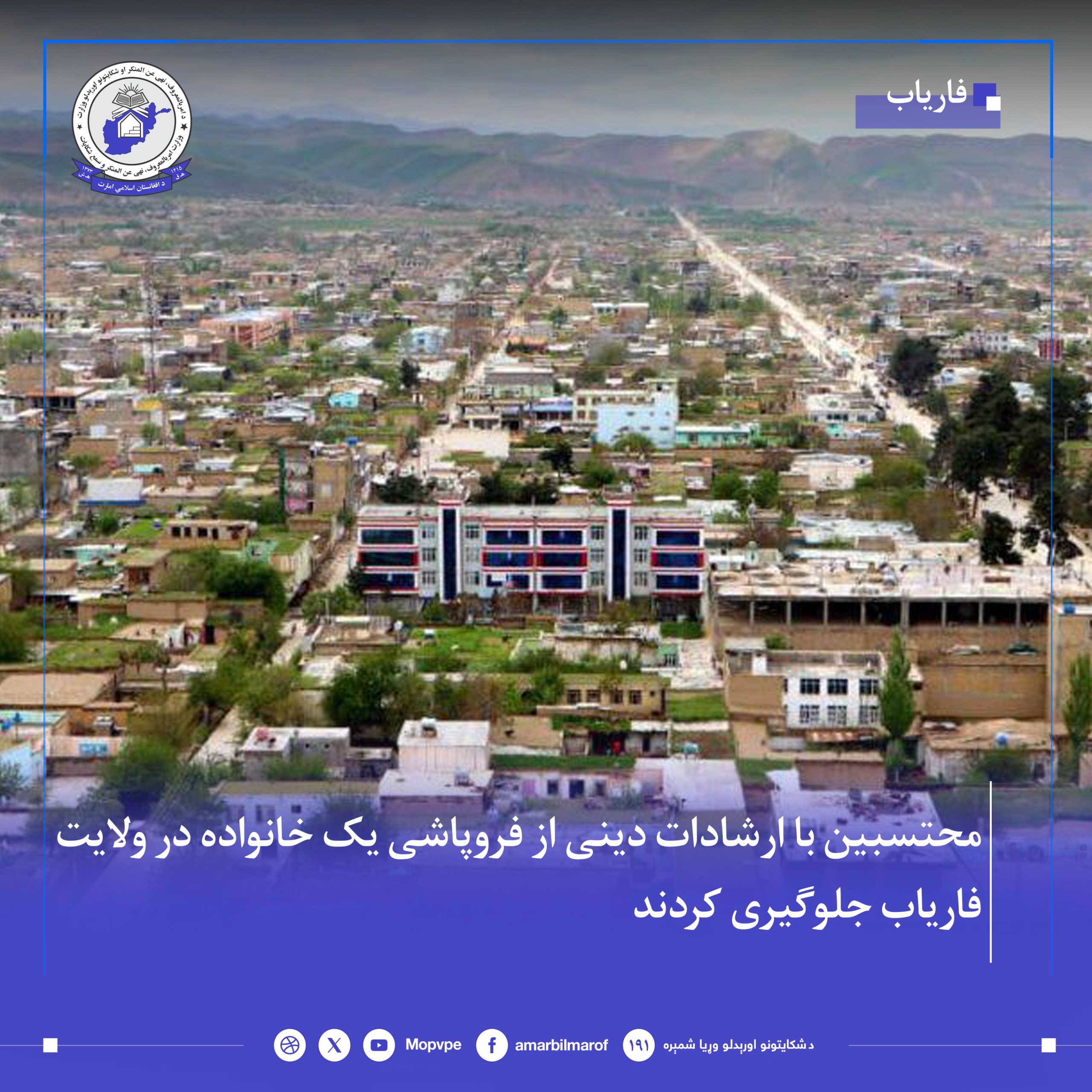 This text will be used by screen readers, search engines, or when the image cannot be loaded.