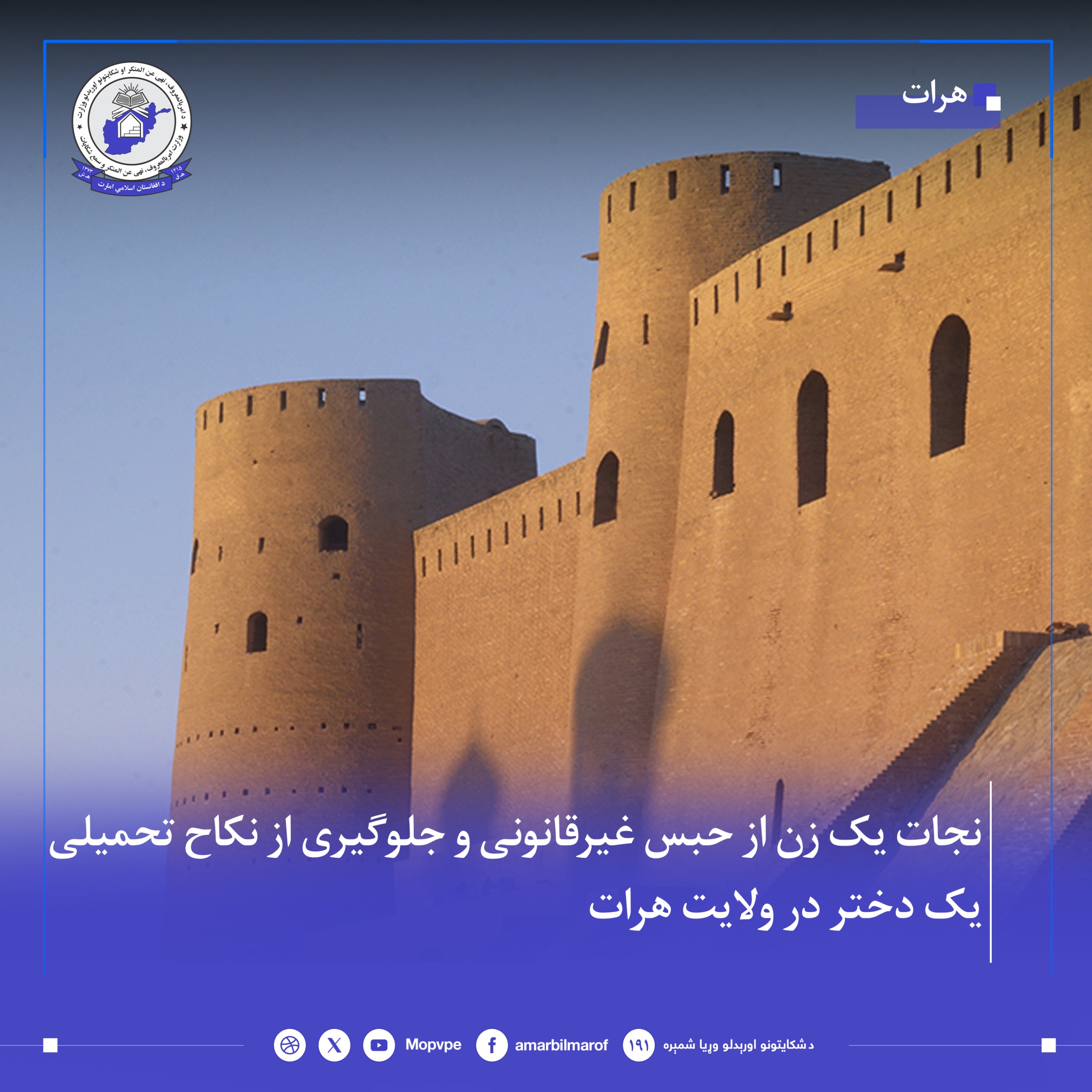 This text will be used by screen readers, search engines, or when the image cannot be loaded.