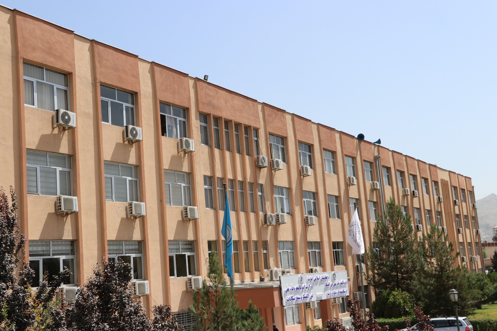 This text will be used by screen readers, search engines, or when the image cannot be loaded.