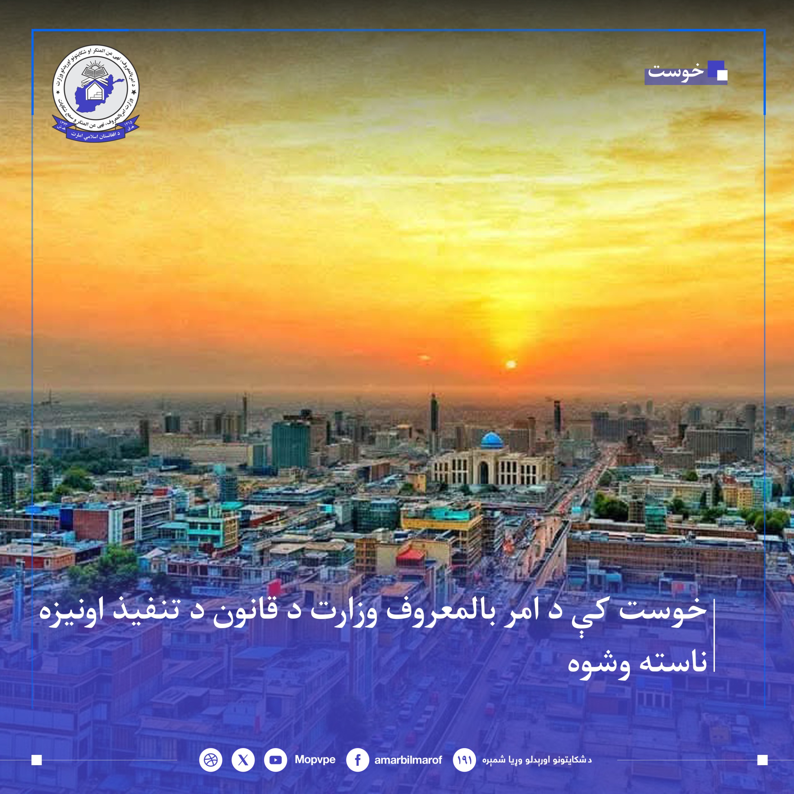 This text will be used by screen readers, search engines, or when the image cannot be loaded.