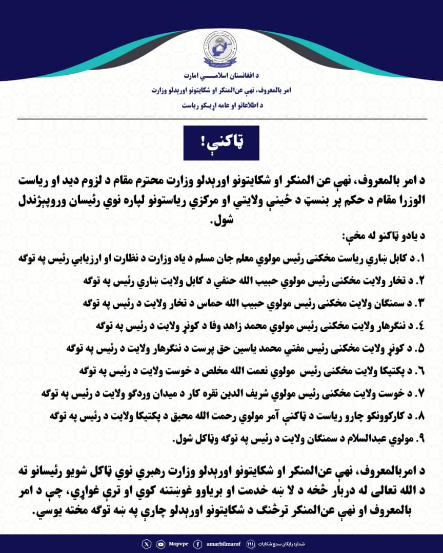 This text will be used by screen readers, search engines, or when the image cannot be loaded.