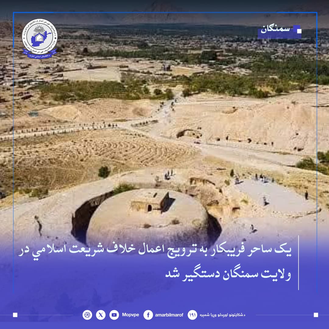 This text will be used by screen readers, search engines, or when the image cannot be loaded.