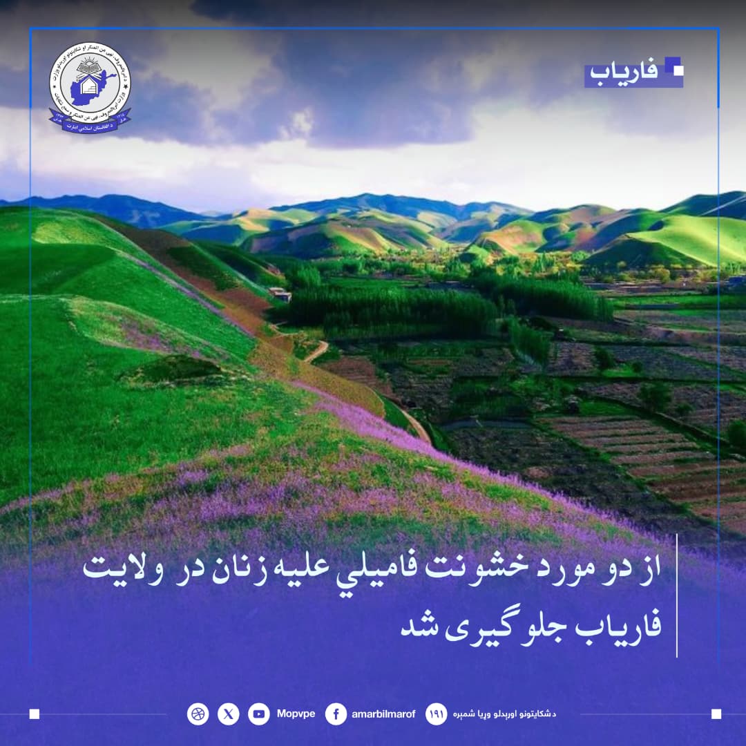 This text will be used by screen readers, search engines, or when the image cannot be loaded.