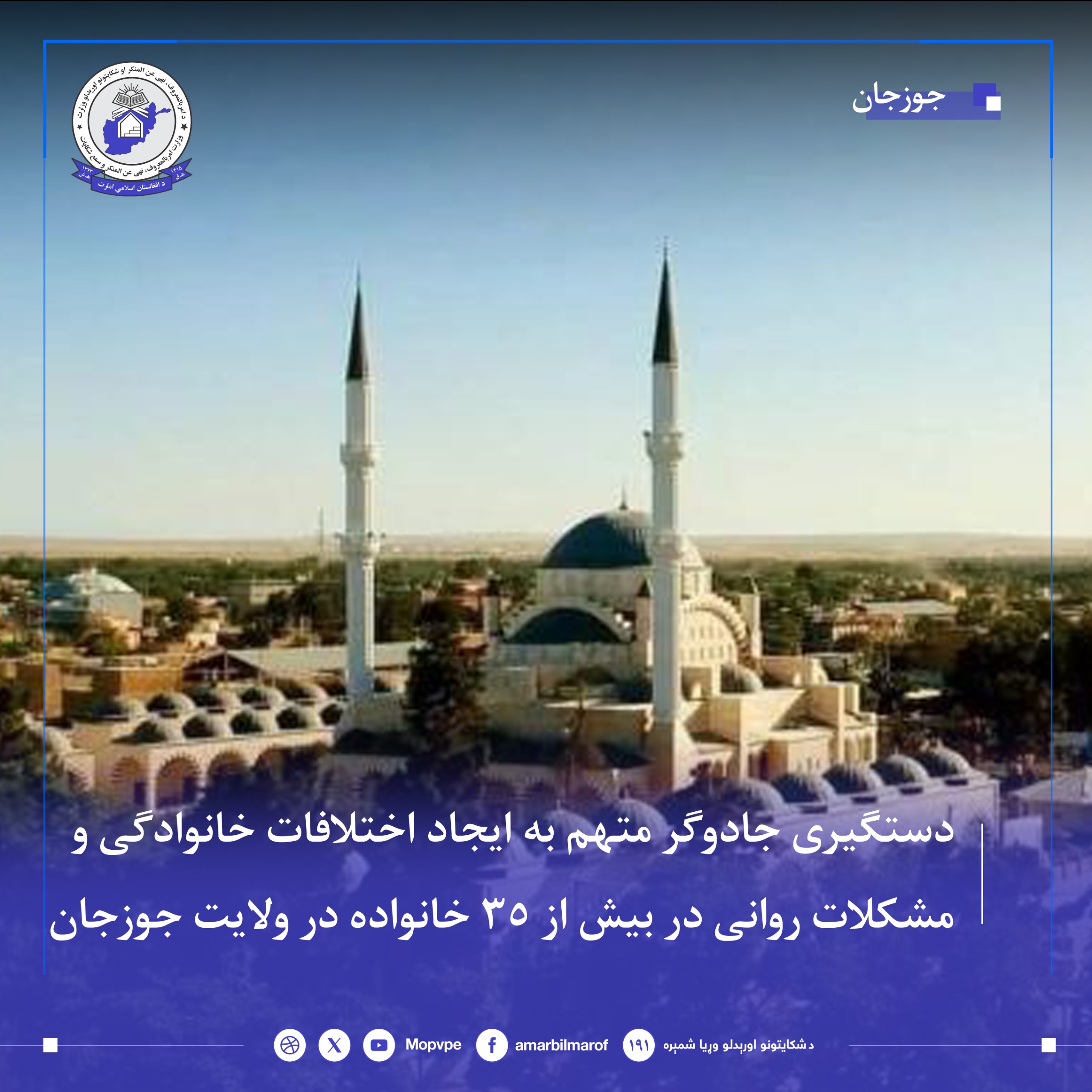 This text will be used by screen readers, search engines, or when the image cannot be loaded.