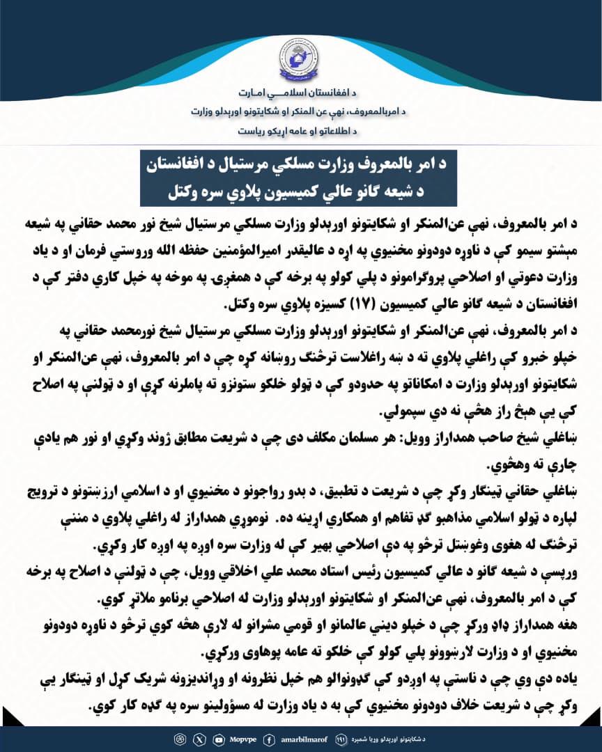 This text will be used by screen readers, search engines, or when the image cannot be loaded.