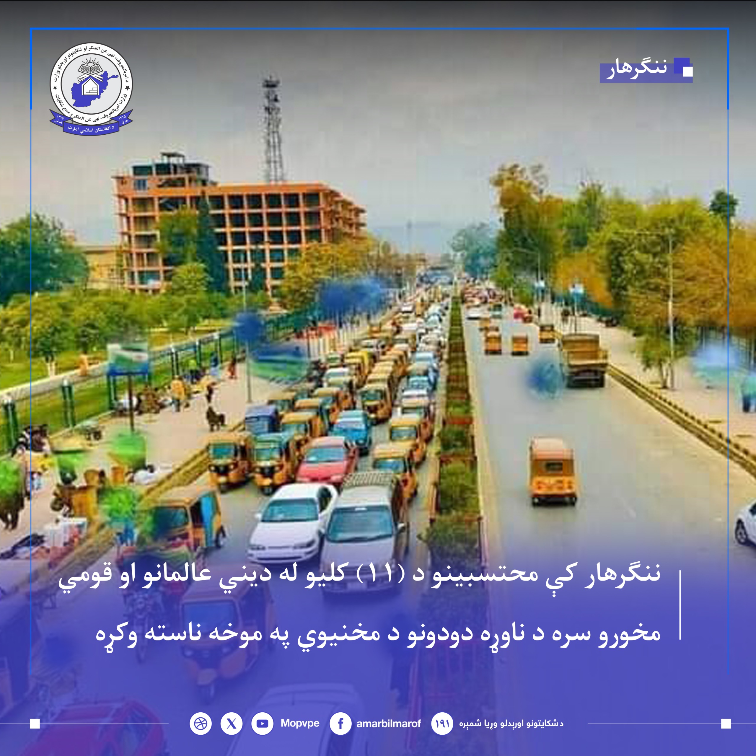 This text will be used by screen readers, search engines, or when the image cannot be loaded.