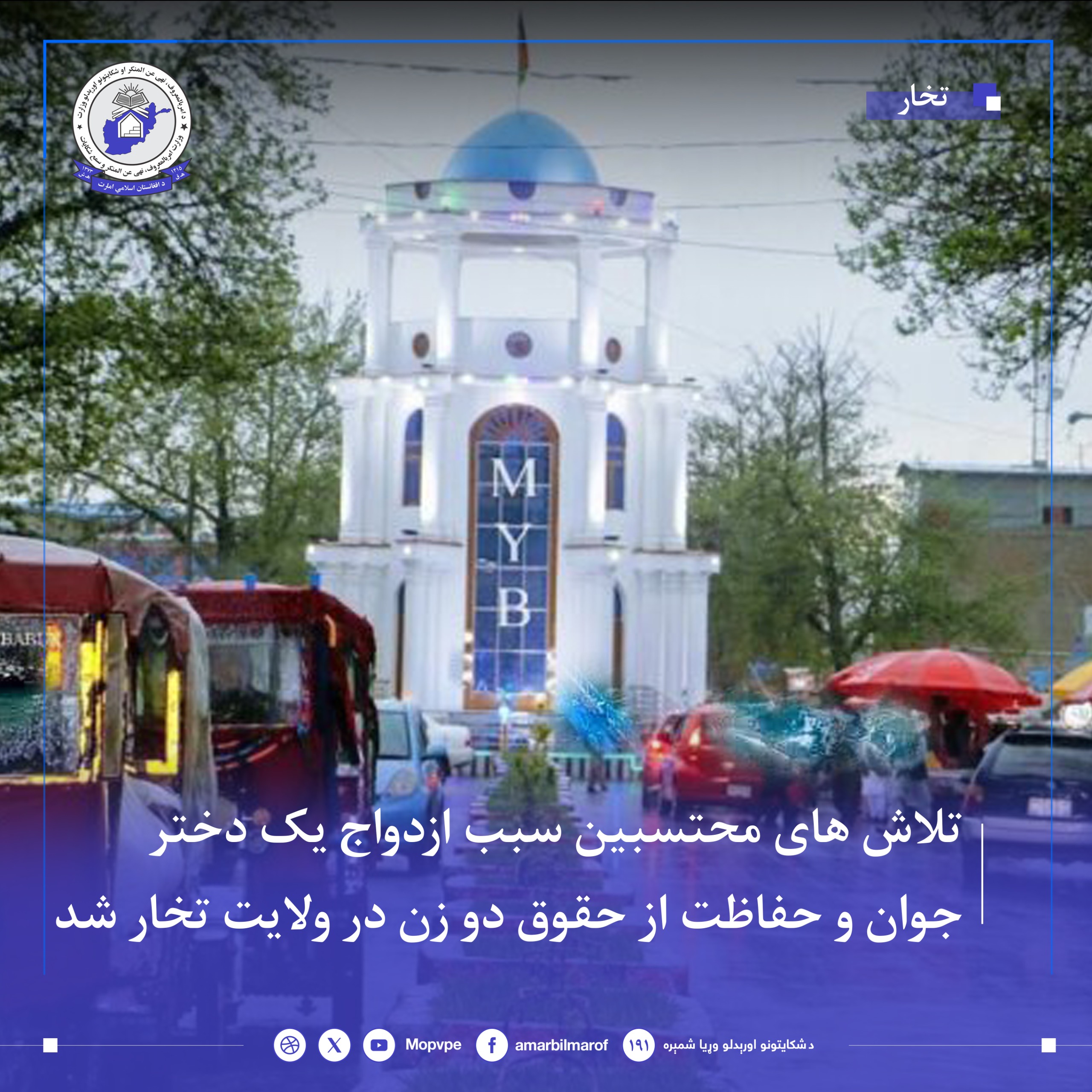 rsydgy_bh_hqwq_yk_z_n_dr_tkhar