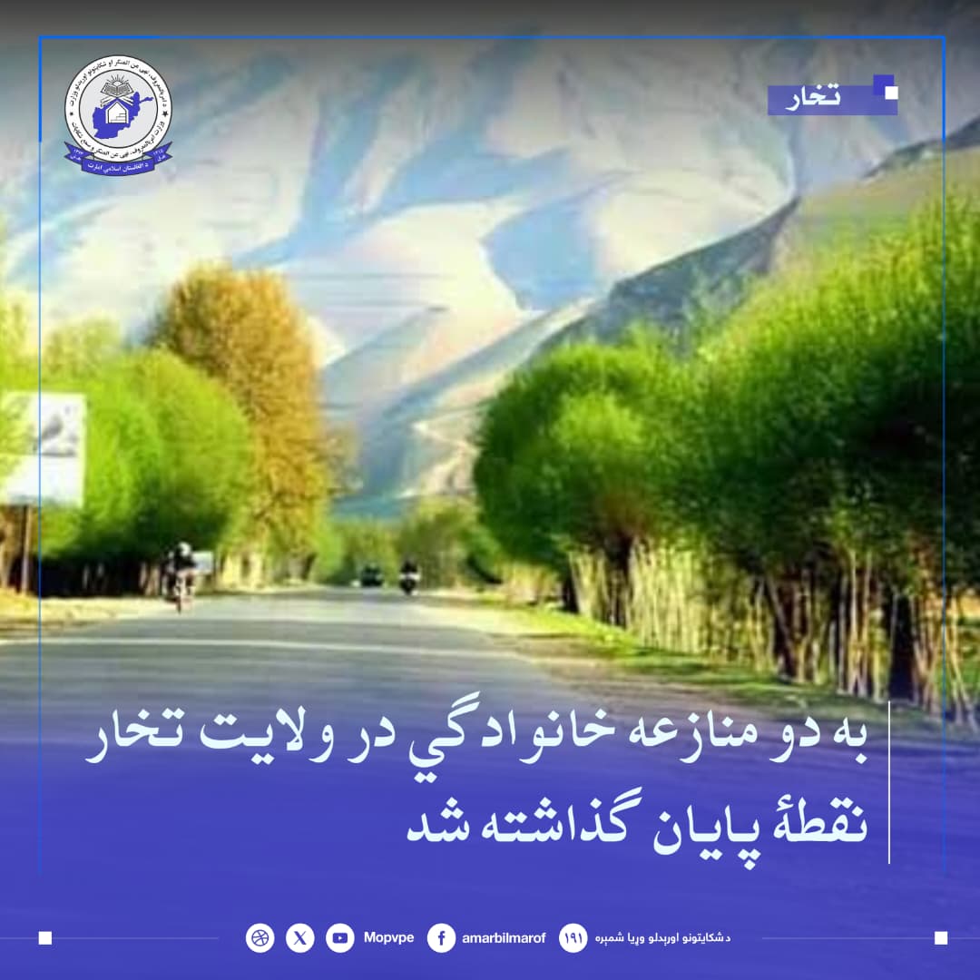 This text will be used by screen readers, search engines, or when the image cannot be loaded.