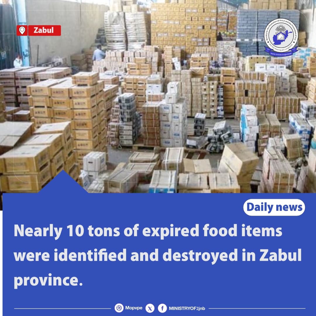 This text will be used by screen readers, search engines, or when the image cannot be loaded.