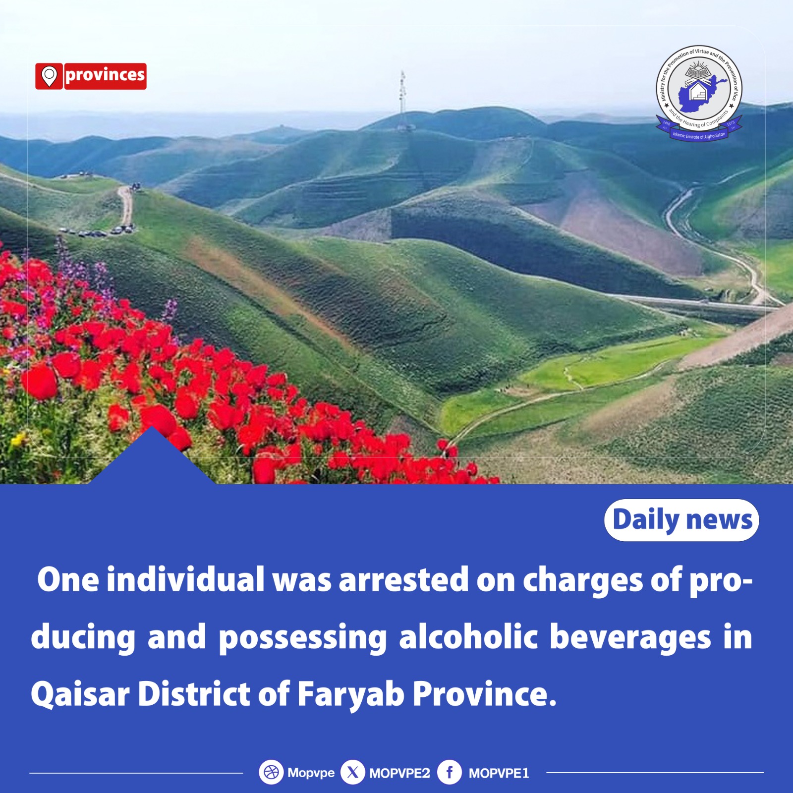 on_charges_of_producing_and_possessing_alcoholic_beverages_in_qaisar_district_of_faryab