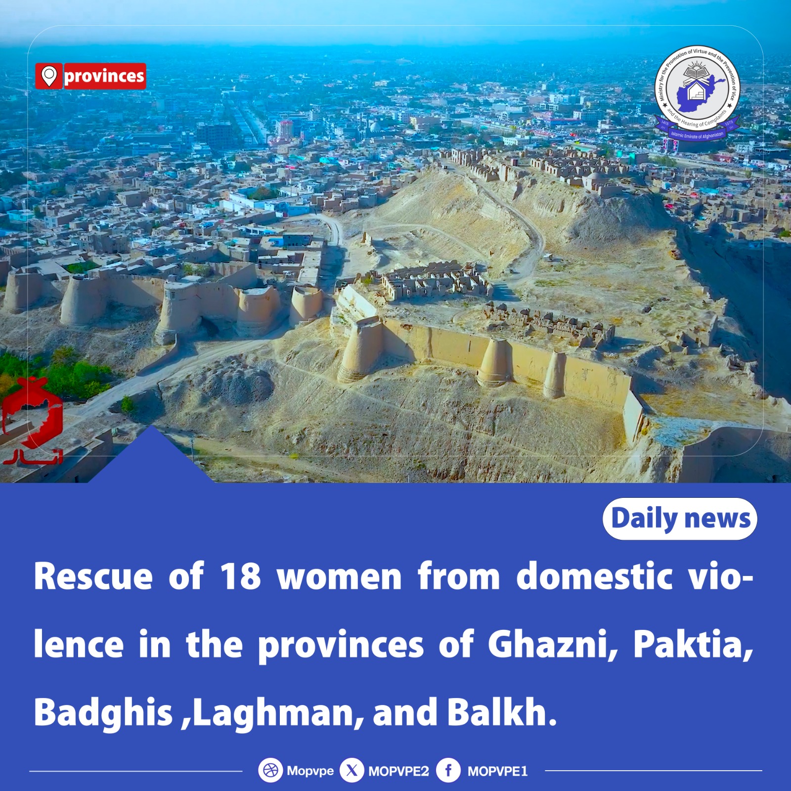 This text will be used by screen readers, search engines, or when the image cannot be loaded.