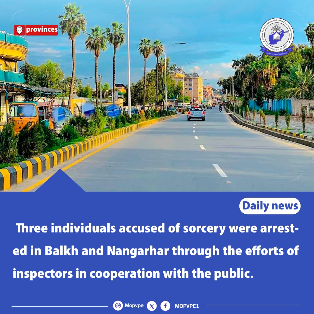 three_individuals_accused_of_sorcery_were_arrested_in_balkh_and_nangarhar_through_the_efforts_o.jpg