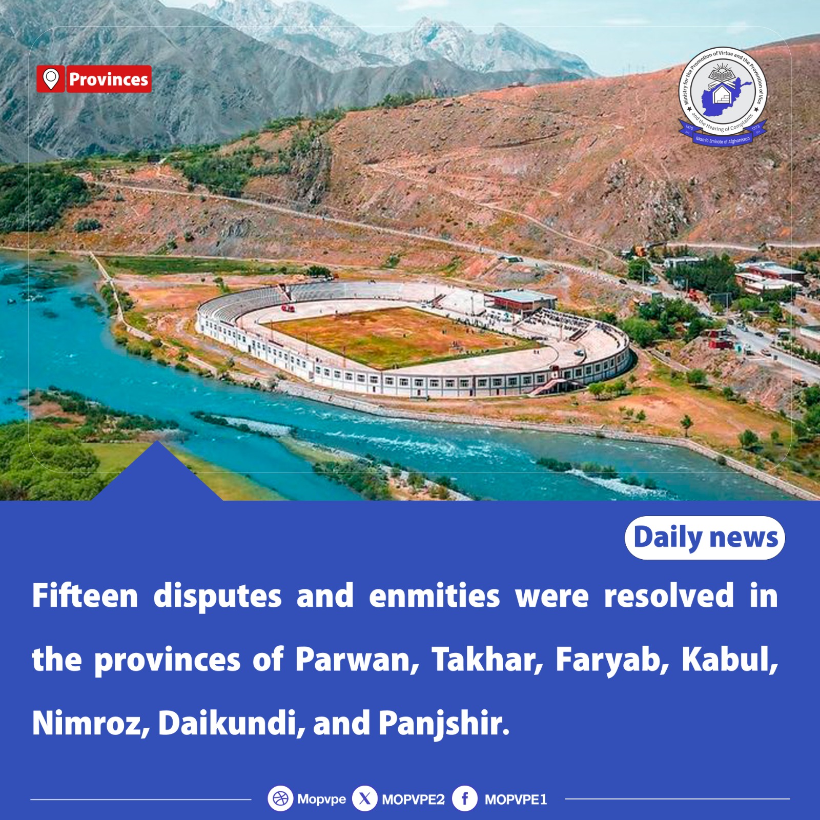 15_disputes_and_enmities_were_resolved_in_the_provinces_of_parwan_takhar_faryab_kabul_nimroz_daikundi