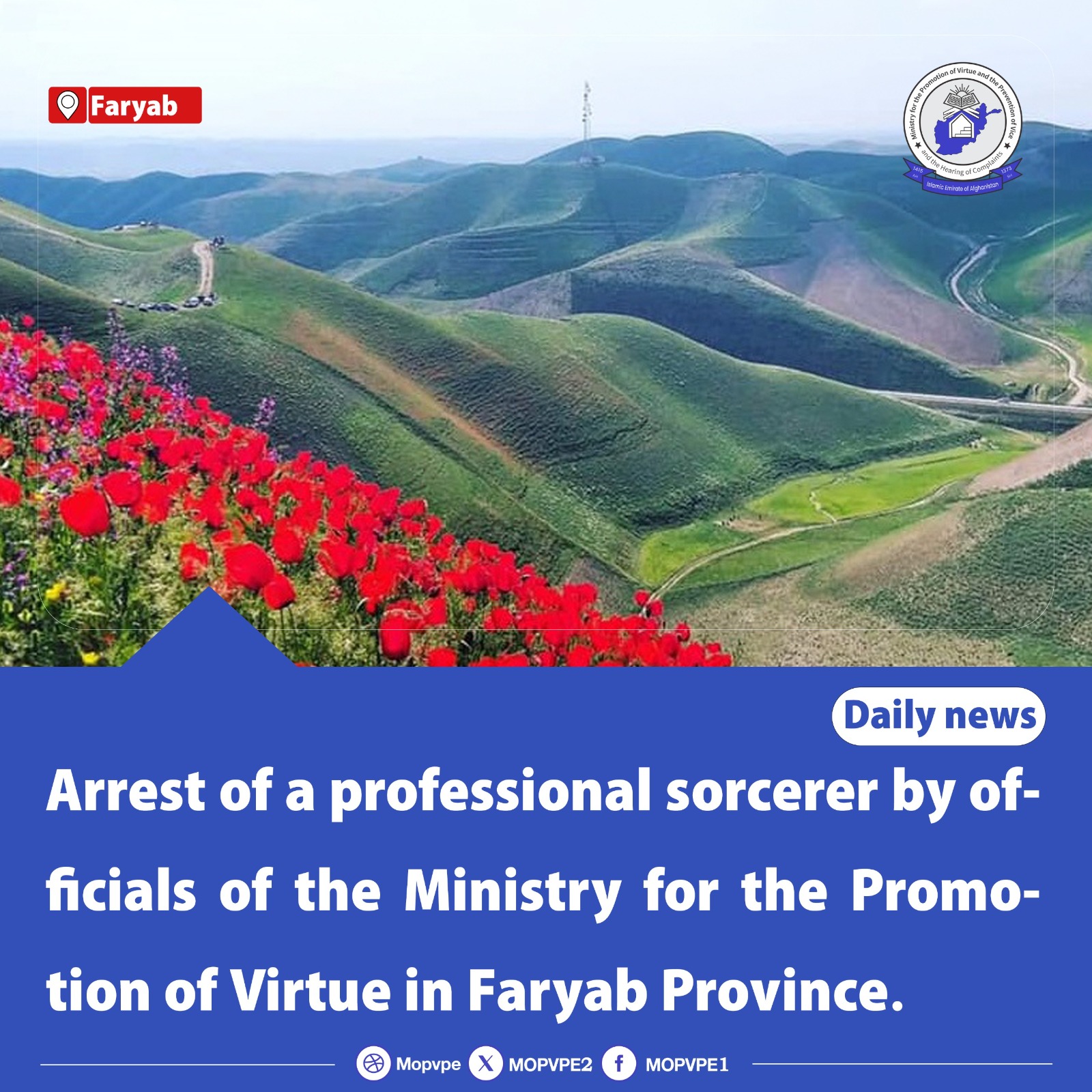 arrest_of_a_professional_sorcerer_by_officials_of_the_ministry_for_the_promotion_of_virtue_in_faryab_province