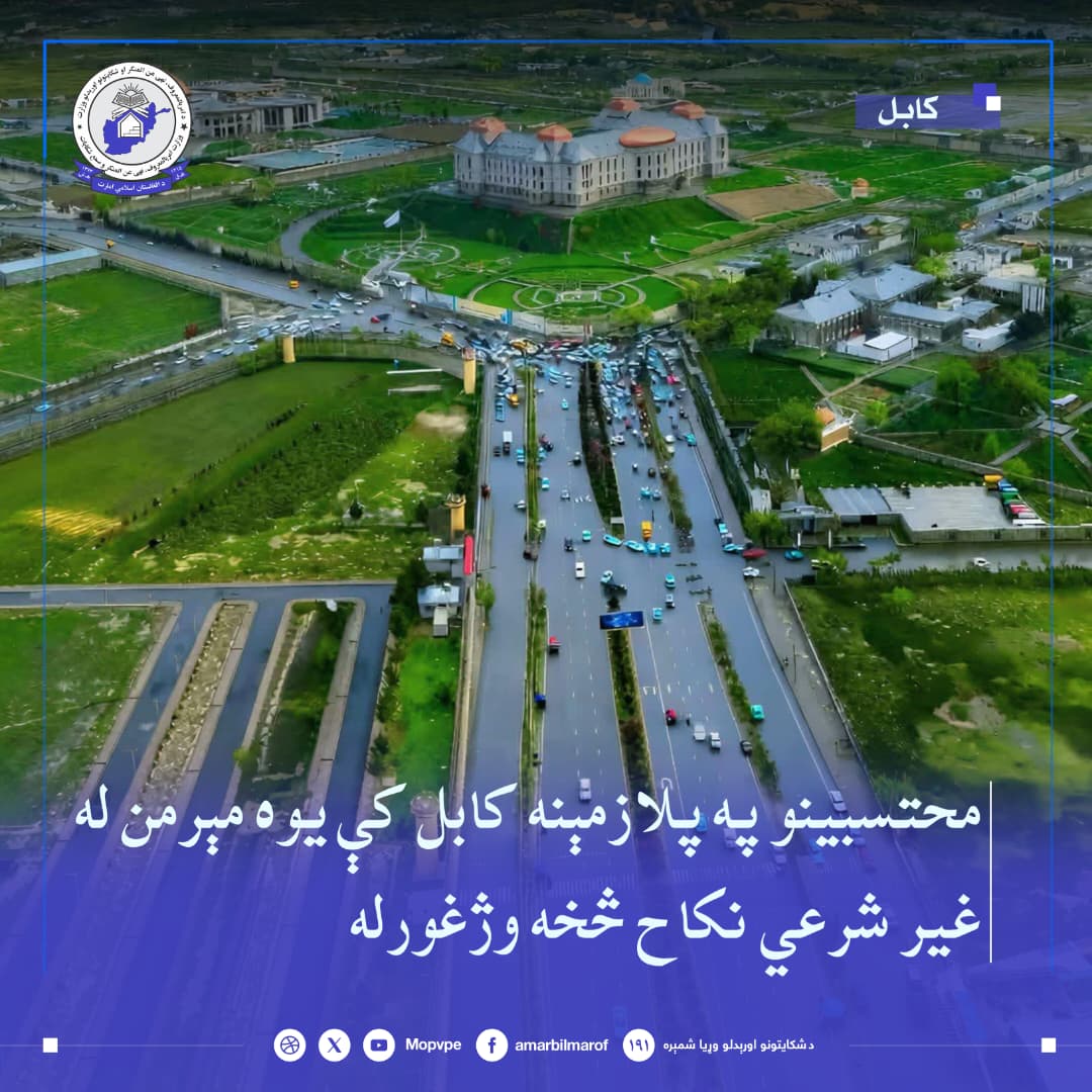 dr_kabl_yk_zn_az_nkah_ghyr_shry_njat_yaft.jpg