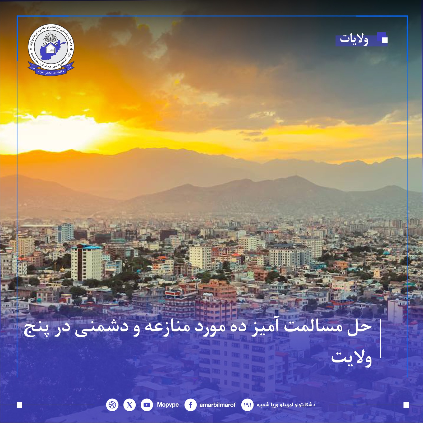 hl_10_mnazh_dr_5_wlayt.jpg