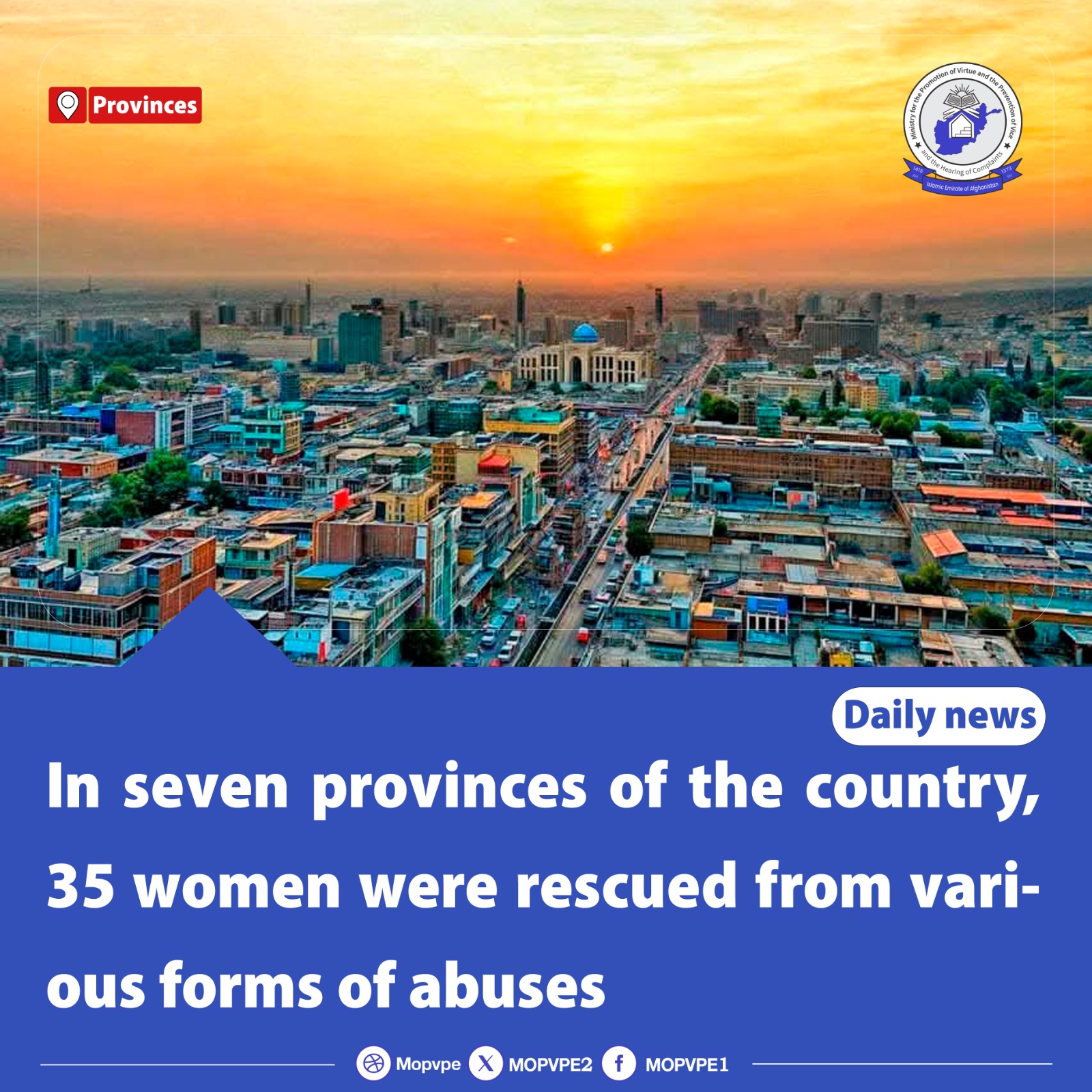 in_seven_provinces_of_the_country_35_women_were_rescued_from_various.jpg