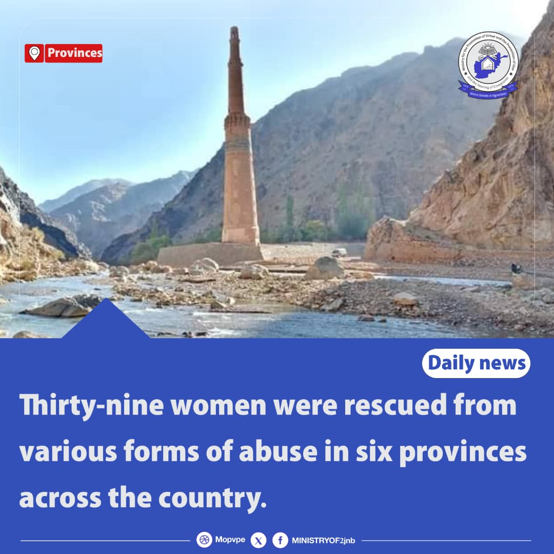 thirty-nine_women_were_rescued_from_various_forms_of_abuse_in_six_provinces.jpg