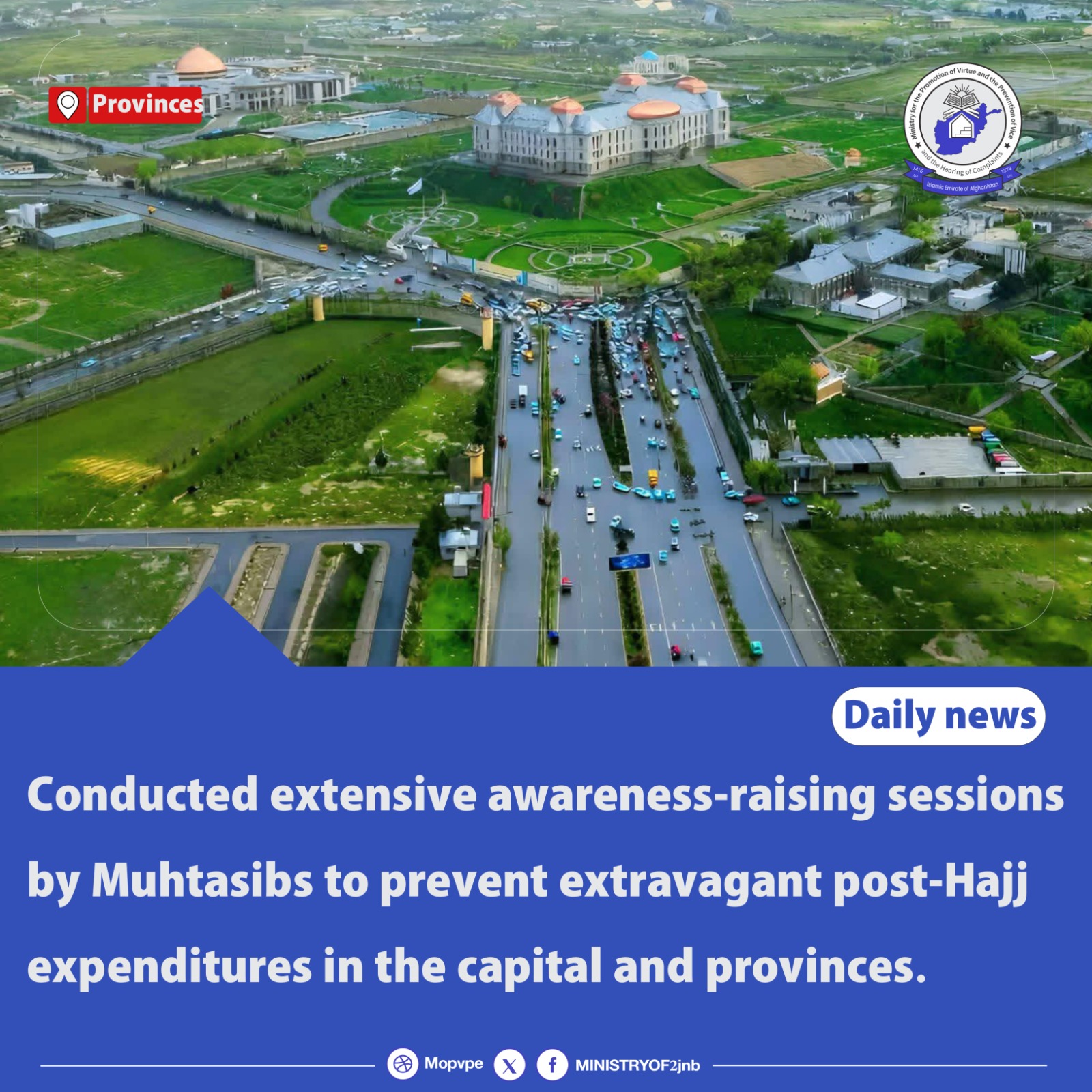 conducted_extensive_awareness-raising_sessions_by_muhtasibs_to_prevent_extravagant_post-hajj_expenditures_in_the_capital_and_provin.jpg