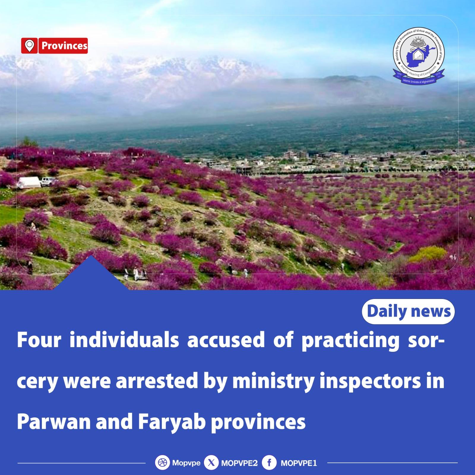 four_individuals_accused_of_practicing_sorcery_were_arrested_by_ministry_inspectors_in_parwan_and_faryab_provin.jpg