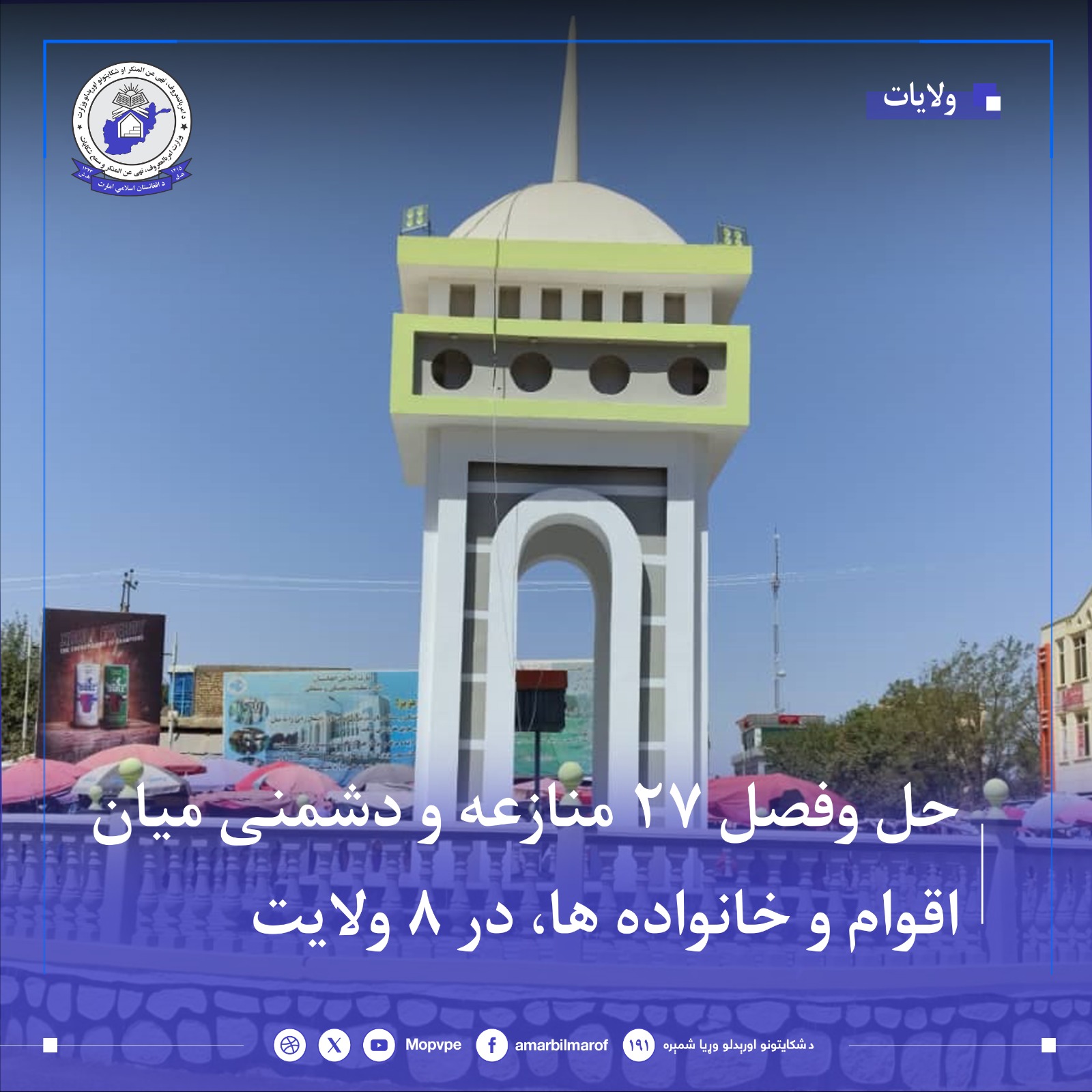 hl_27_dshmny_dr_8_wlayt.jpg