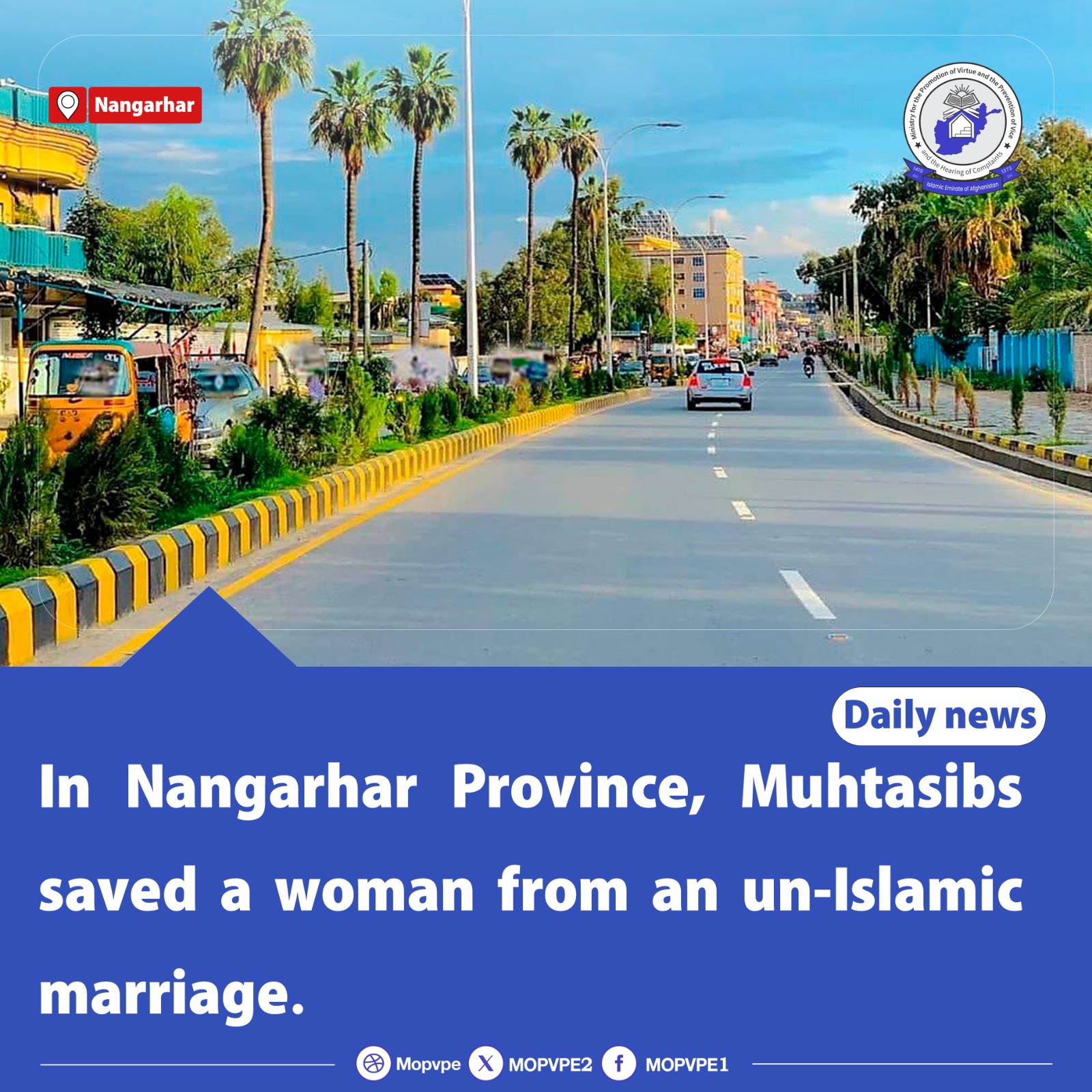 in_nangarhar_province_muhtasibs_saved_a_woman_from_an_un-islamic_marria.jpg