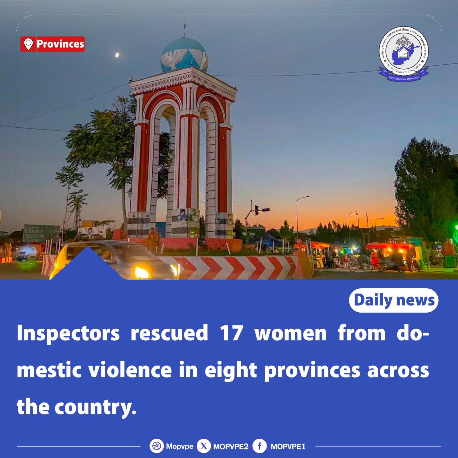 inspectors_rescued_17_women_from_domestic_violence_in_eight_provinces_across_the_countr.jpg