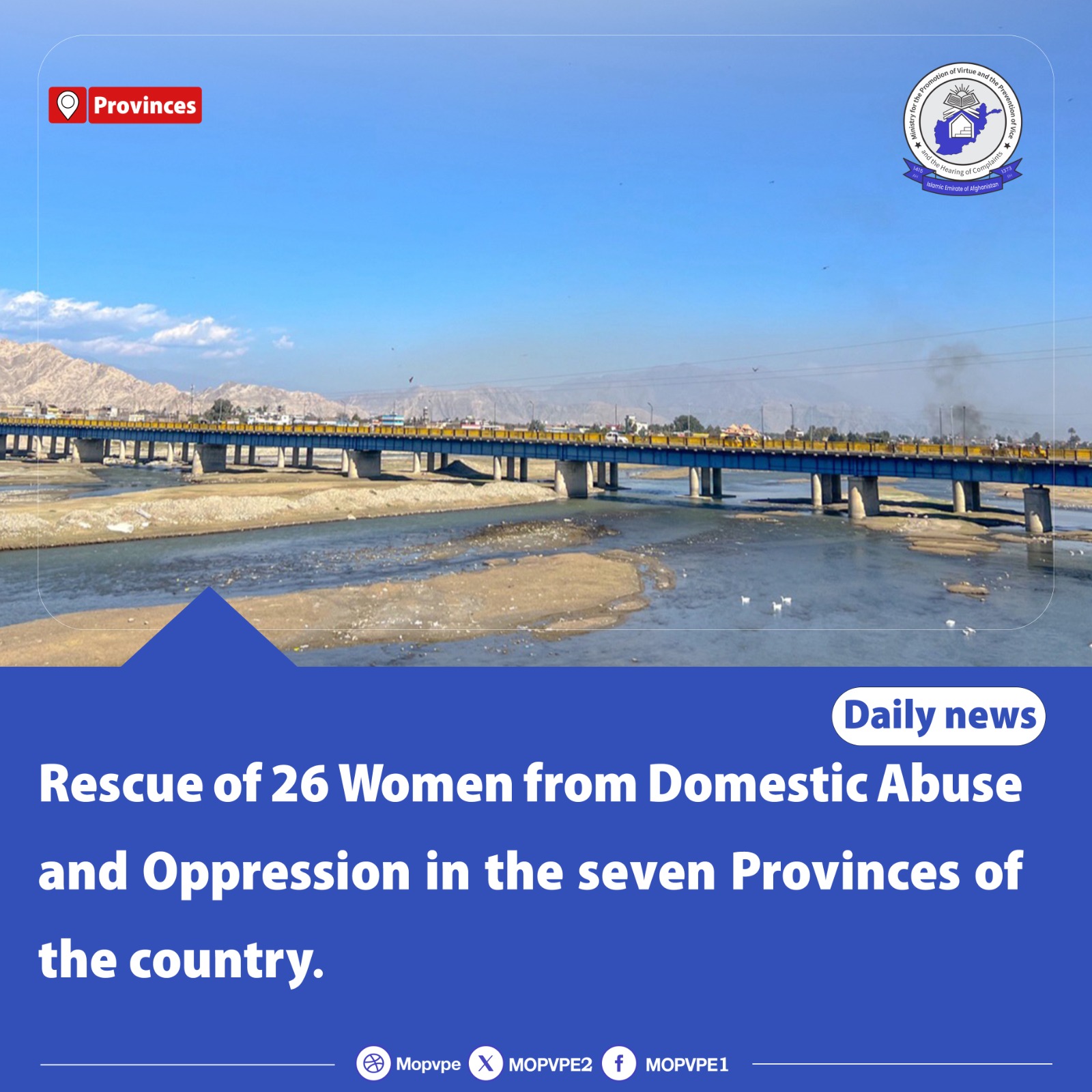 rescue_of_26_women_from_domestic_abuse_and_oppression_in_the_seven_provinces_of_the_count.jpg