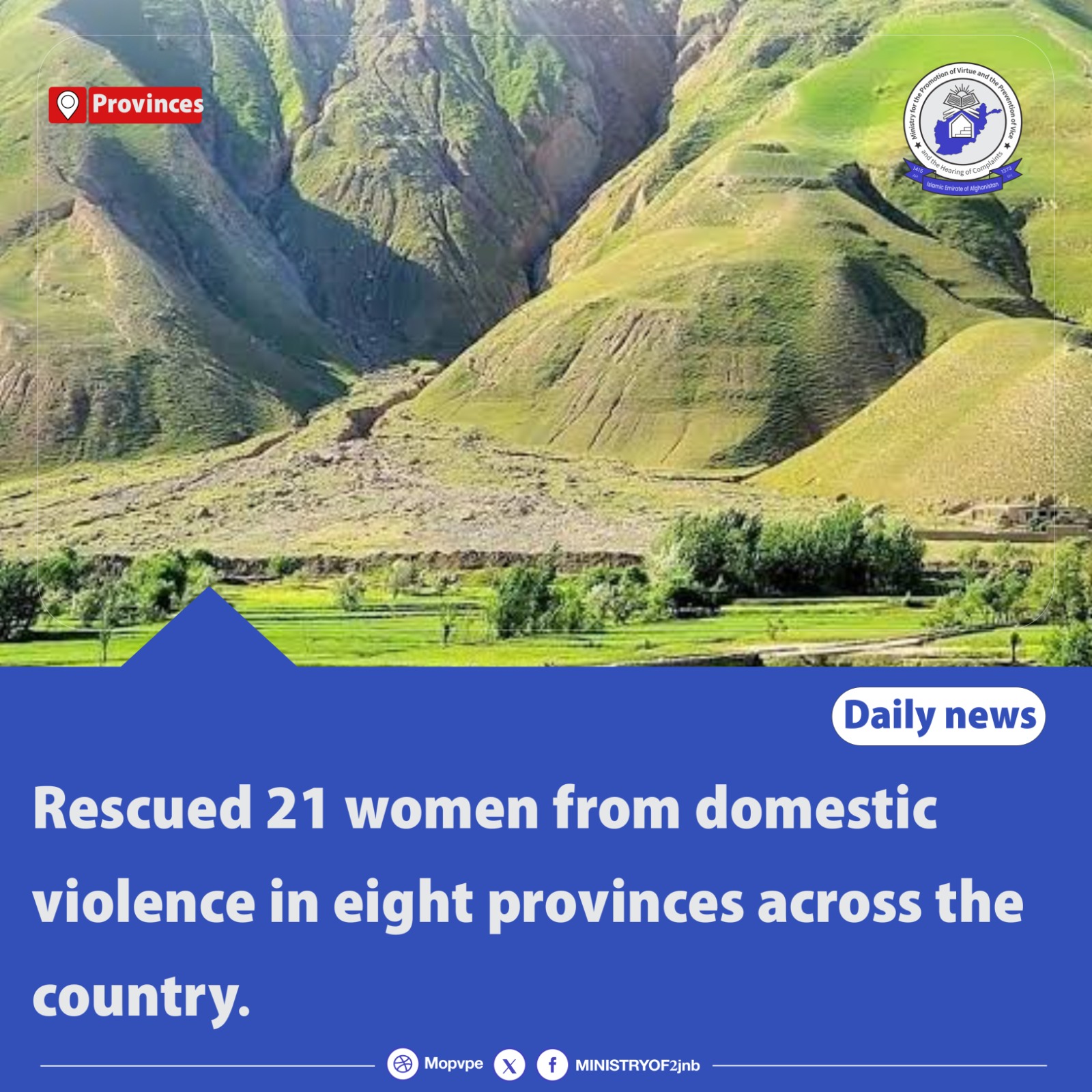 rescued_21_women_from_domestic_violence_in_eight_provinces_across_the_countr.jpg