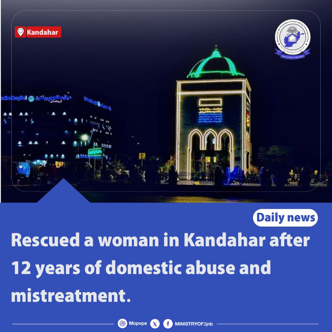 rescued_a_woman_in_kandahar_after_12_years_of_domestic_abuse_and_mistreatme.jpg