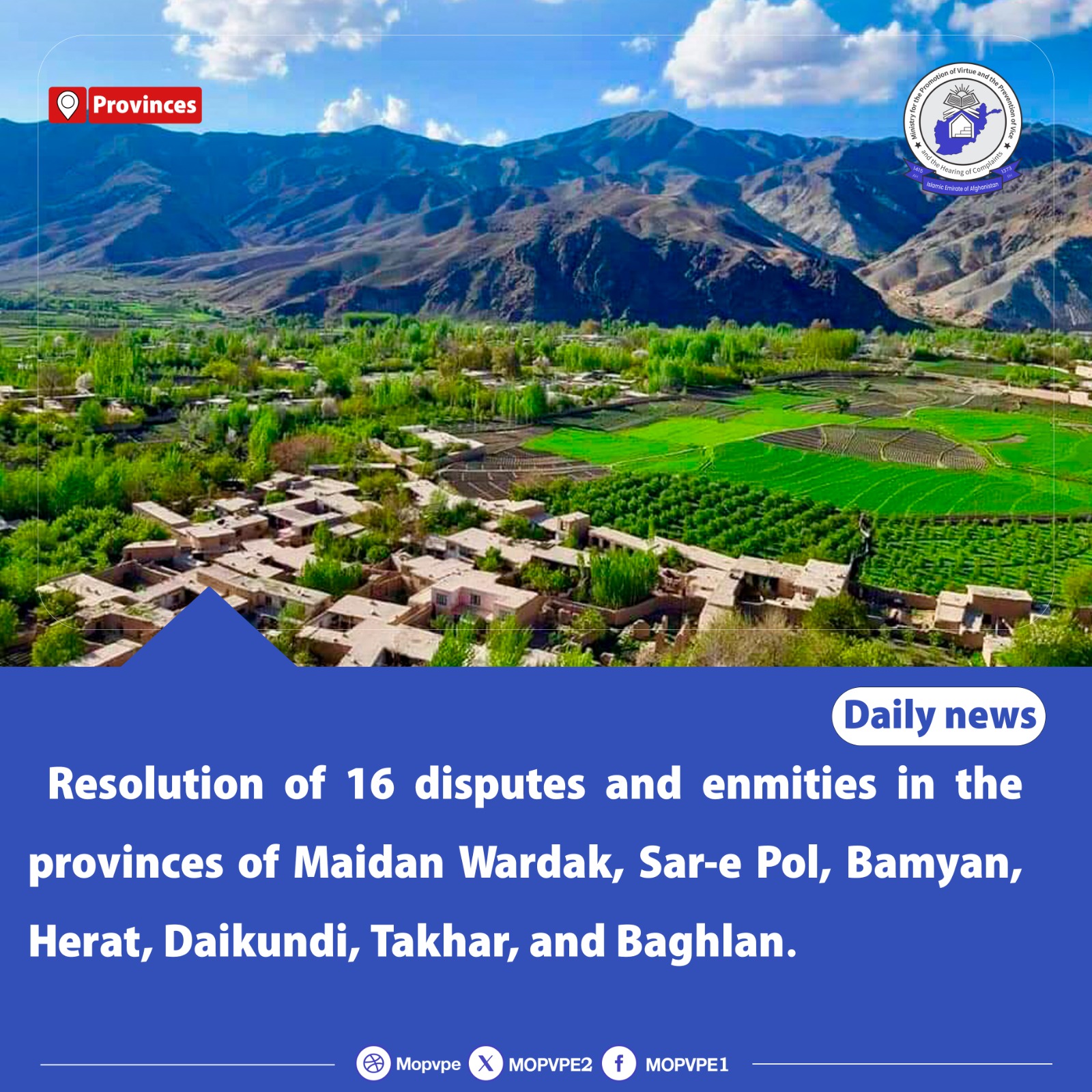 resolution_of_16_disputes_and_enmities_in_the_provinces_of_maidan_wardak_sar-e_pol_bamyanherat_daikundi_takhar.jpg