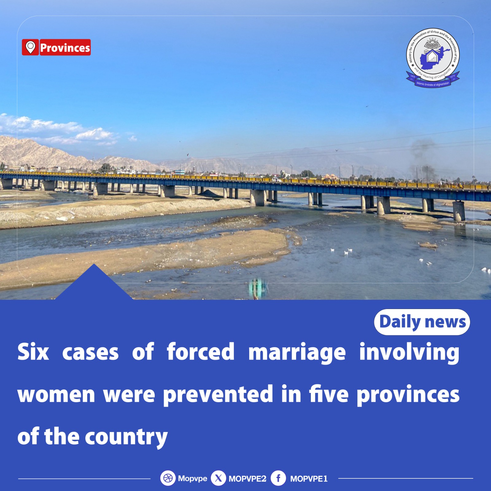 six_cases_of_forced_marriage_involving_women_were_prevented_in_five_provinces_of_the_count.jpg