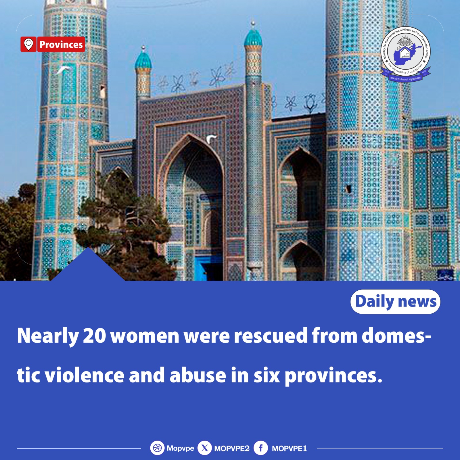 20_women_were_rescued_2