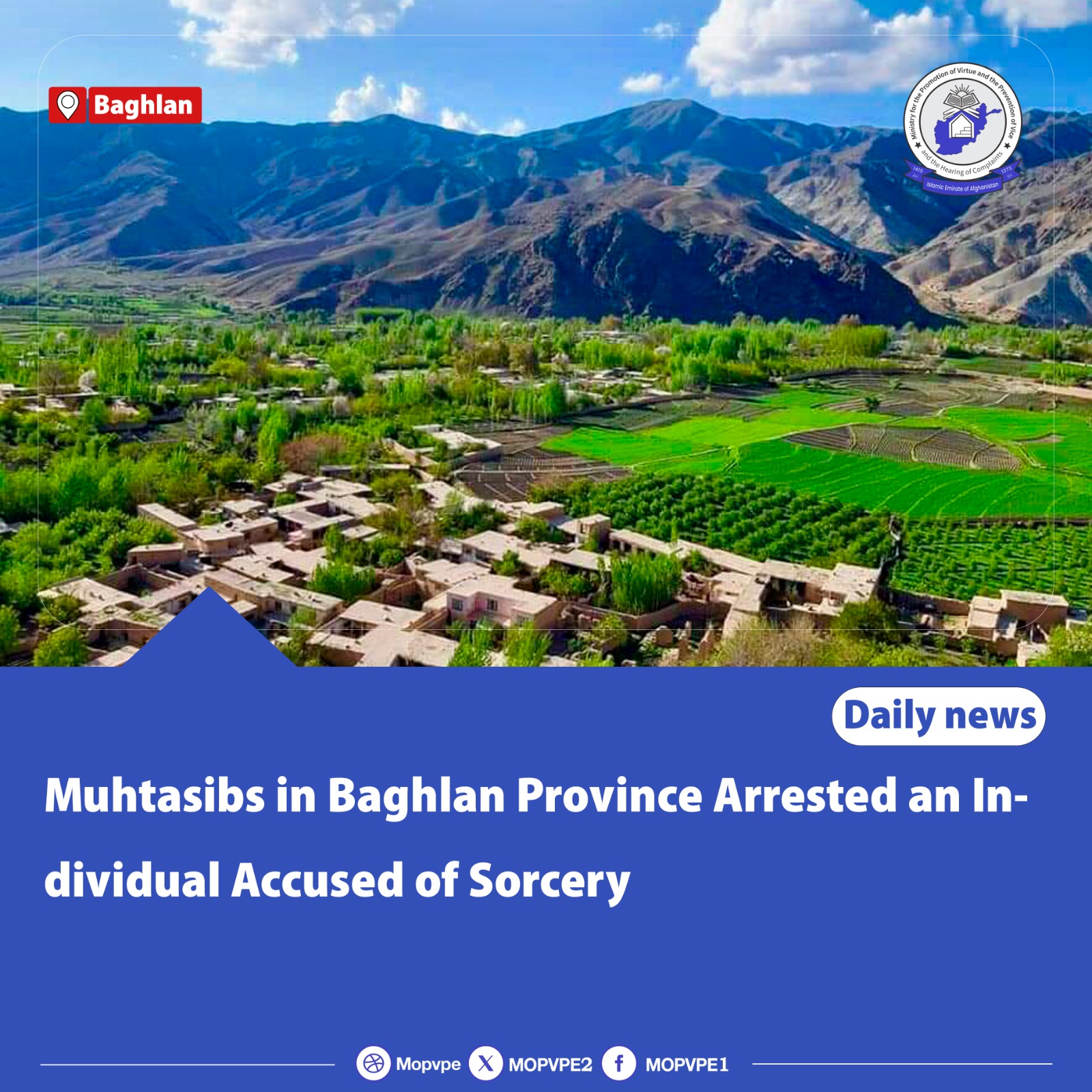 arrested_sorcery