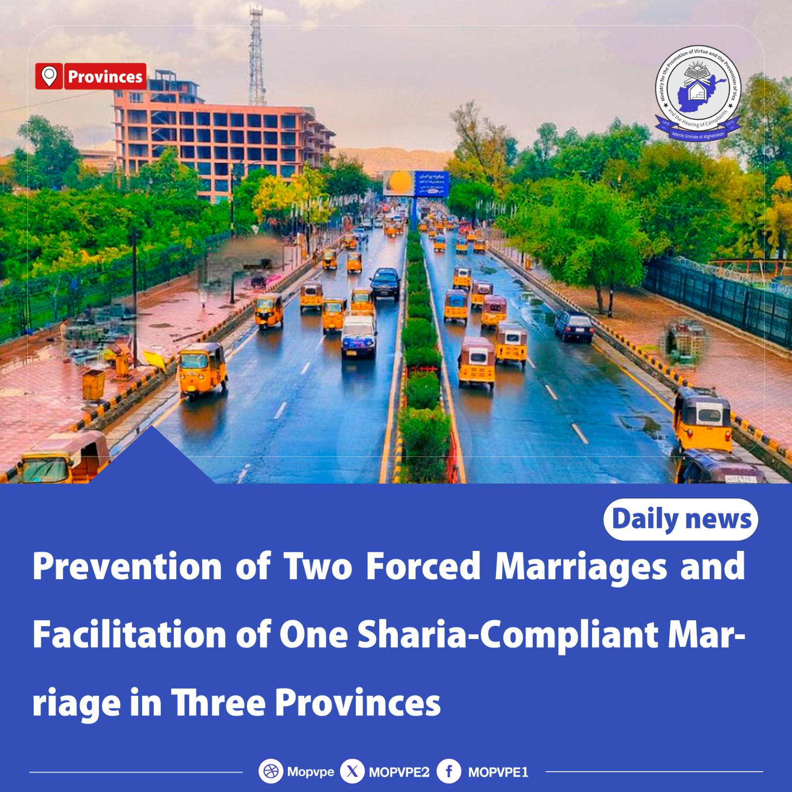 forced_marriages