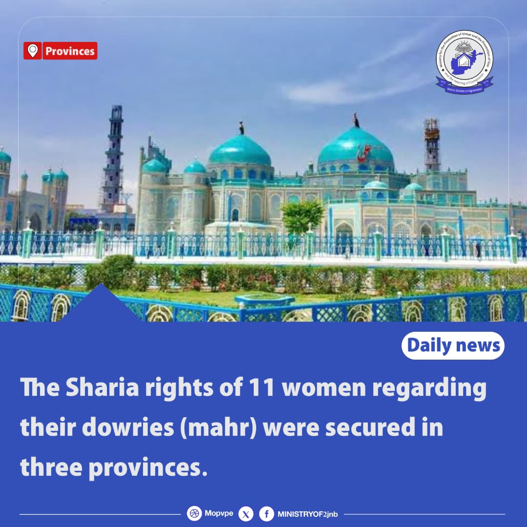 the_sharia_rights_of_11_women_regarding_their_dowries_mahr_were_secured_in_three_provinc