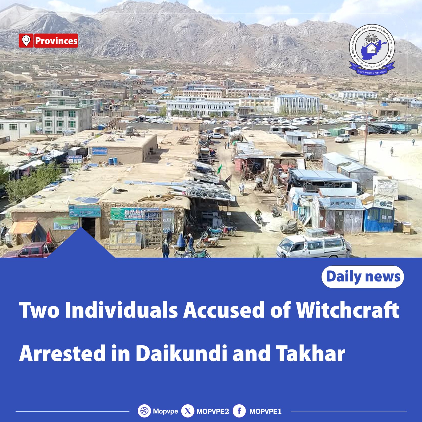 two_individuals_accused_of_witchcraft_arrested_in_daikundi_and_takha.jpeg