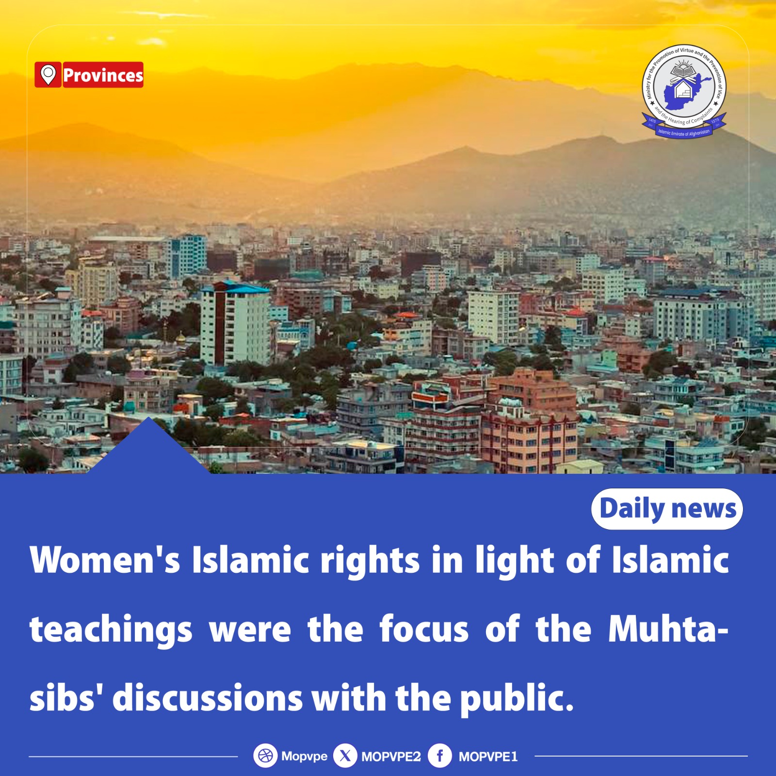 women_rights