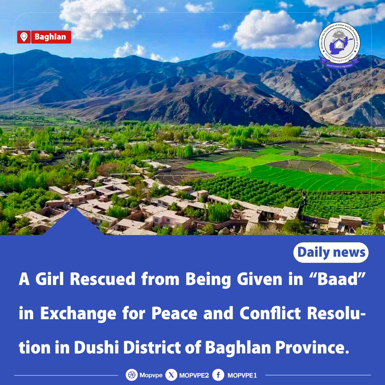 a_girl_rescued_from_being_given_in_baad_in_exchange_for_peace_and_conflict_resolution_in_dushi_district_of_baghlan_provi.jpeg