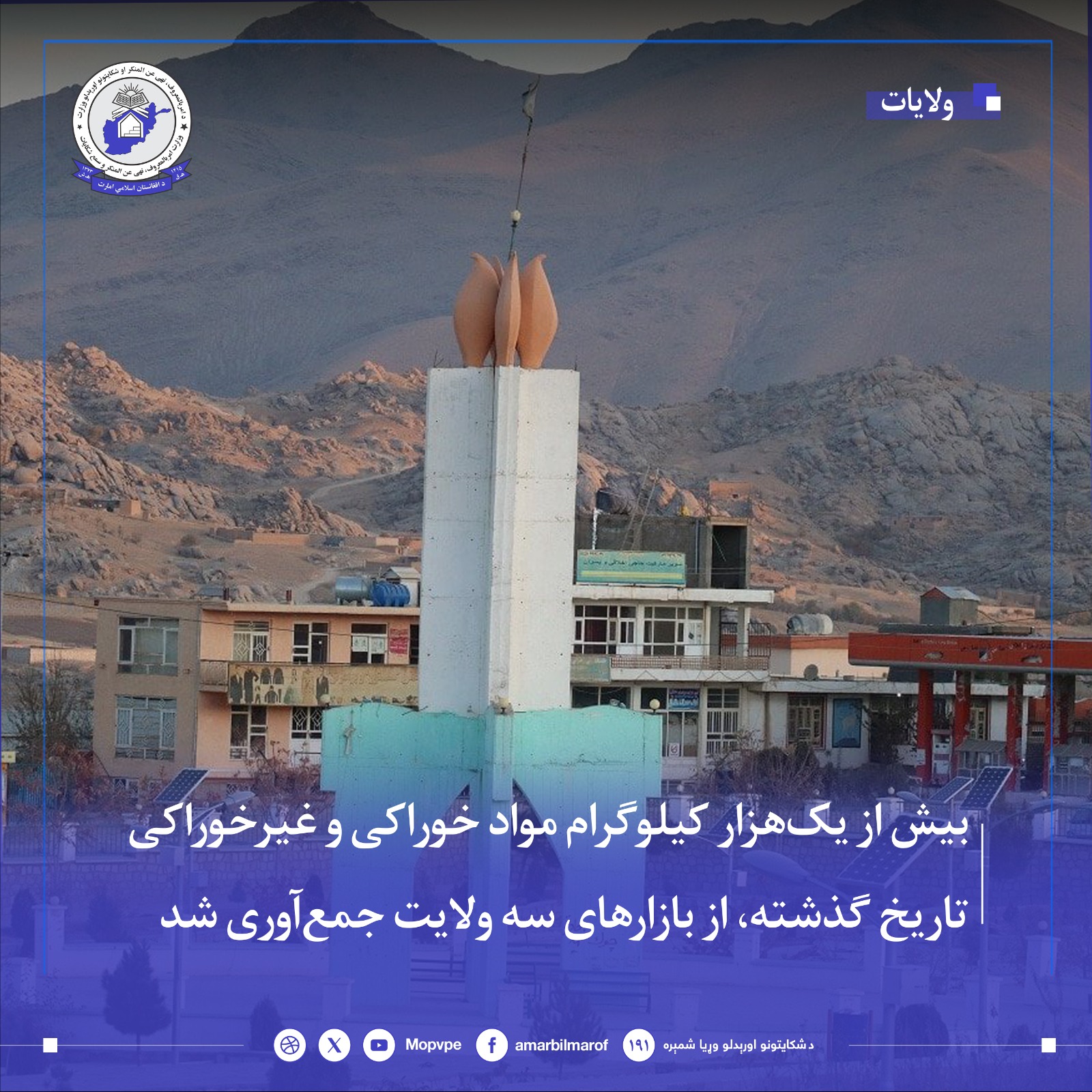 ررررررر