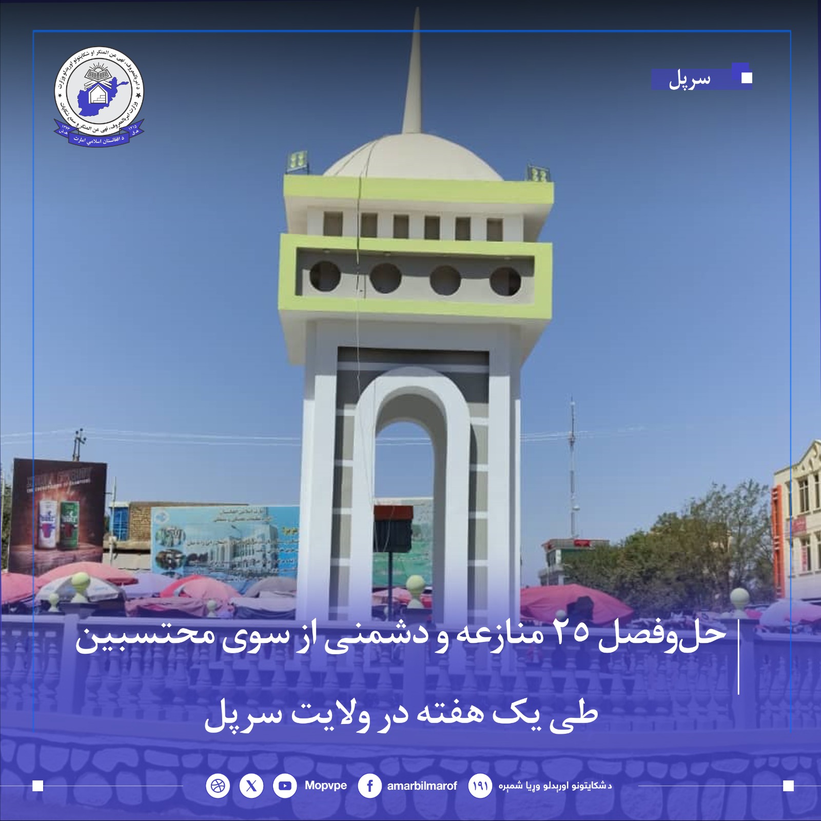 whatsapp_image_2026
